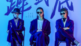 《乐队的夏天》1-3季