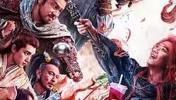 刺杀小说家系列1-2