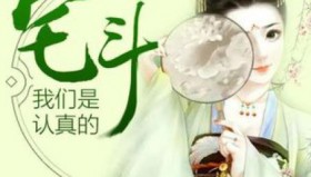 epub格式宫廷权谋宅斗小说合集