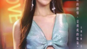 心动的信号全8季（国综）