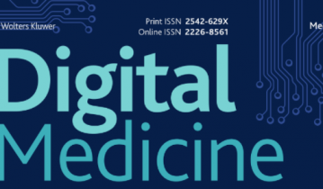 Dankoe油管博主付费课程Digitaleconomics