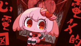 ぺぽよ《滴滴答心电图》（高品质MP3）