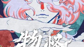 怪化猫 剧场版(2024)+动漫12集全