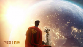 超人（2025<strong>电影</strong>）