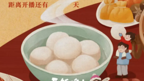 纪录片《舌尖上的中国》1-4季全