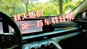 车载音乐精选长合集