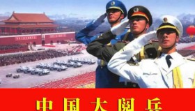 中国历届大阅兵高清视频合集（1949—2025)