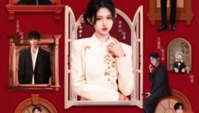 《十八岁太奶奶驾到，重整家族荣耀》系列短剧1-3部合集（神剧）