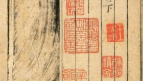 绝版古籍电子书大合集（共13大类）