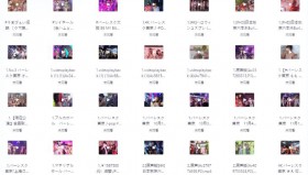 本东京表演俱乐部视频合集（共534部，近距离拍摄）