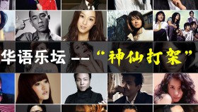 华语乐坛150首励志宝藏歌曲<strong>合集</strong>