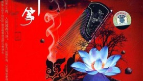 佛曲古筝系列13CD合集