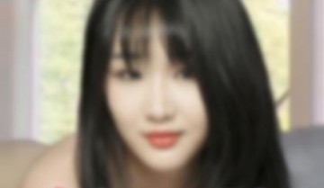 只咬一口