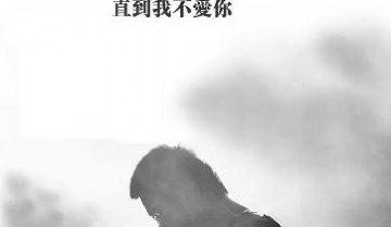李志全部歌曲+live版+录音室+现场视频+纪录片视频大合集