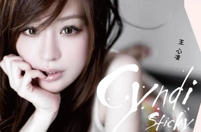 “少男杀手”王心凌全部歌曲专辑合集（高品质MP3）