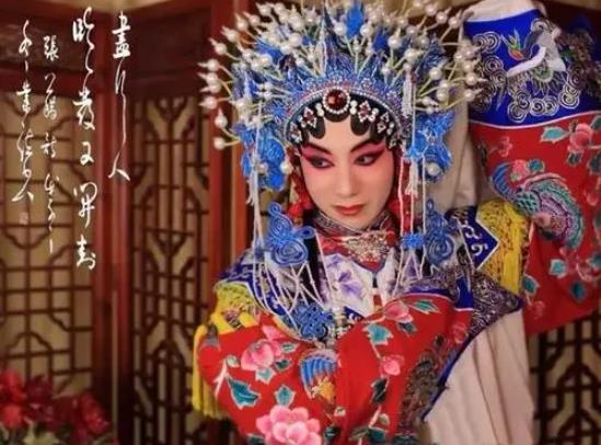 河南豫剧MP3大全