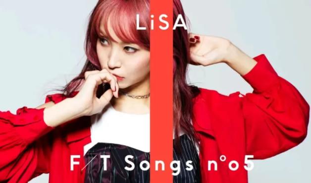 织部里沙(LiSA)的38张无损音乐专辑合集