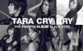 T-ARA(智妍.居丽)Cry Cry，Lovey-Dovey 高清MV中字完整版