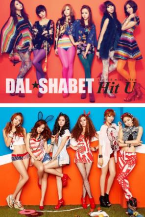 Dal★shabet歌曲《B.B.B(Big Baby Baby)》高清MV