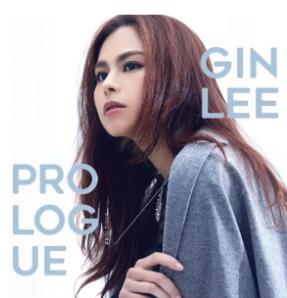 李幸倪专辑《Gin Lee 合唱情歌集 Vol.1》