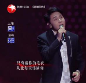 火箭少女101李紫婷/黄凯芹Live版单曲《傻女》