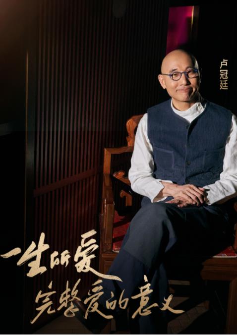 卢冠廷的歌曲合集（1983-2018年16张CD专辑）