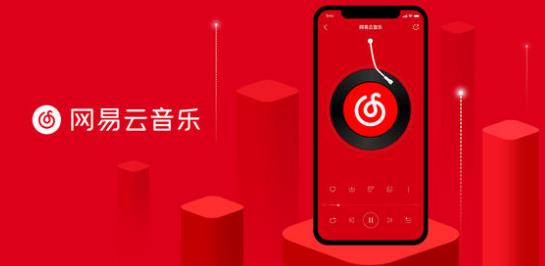 网易云评论最多的TOP100日语歌曲