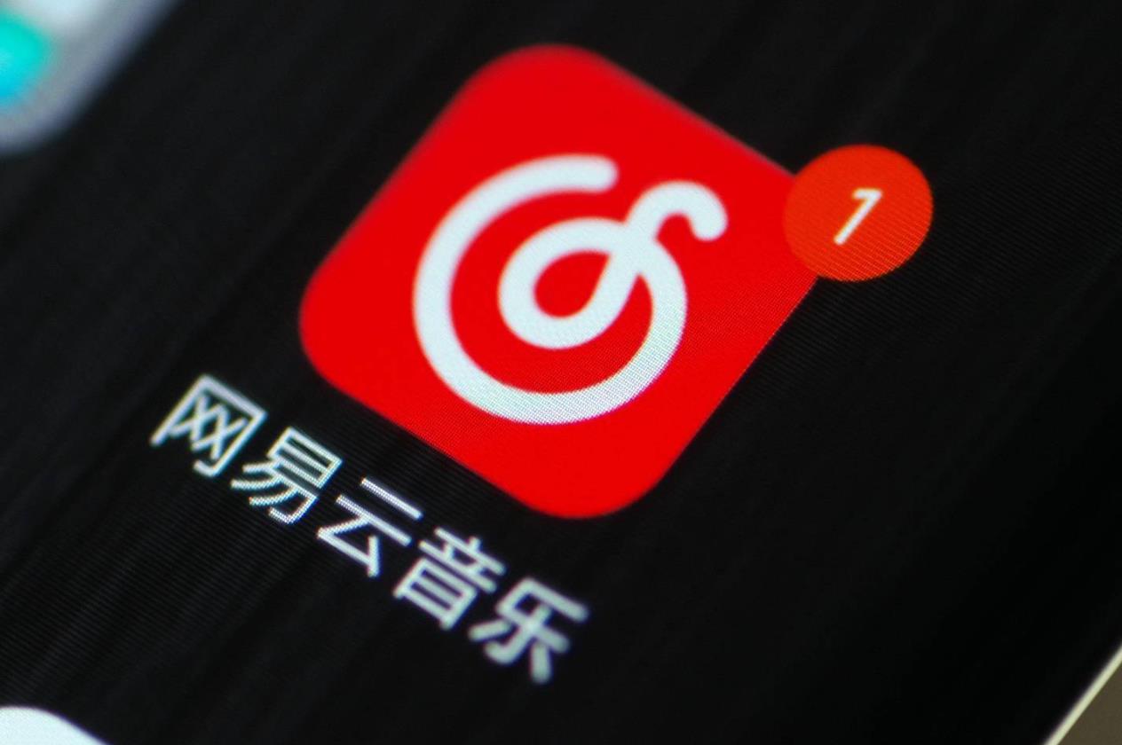 网易云评论最多的英文歌曲TOP100