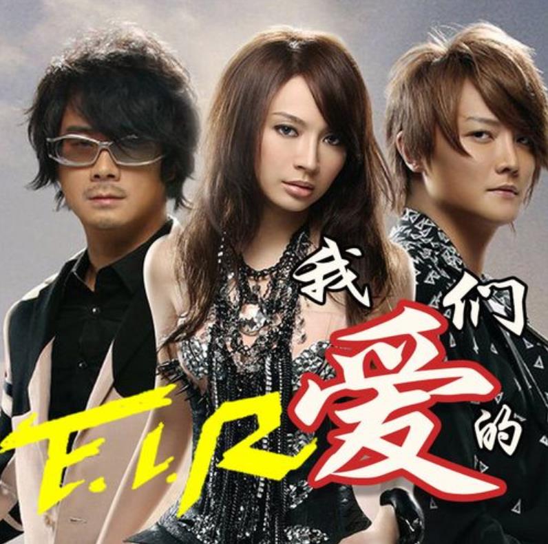 F.I.R.飞儿乐队的歌曲大全 （无损整轨专辑 8CD）