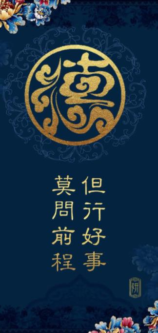 2014-2021年德云社相声大合集