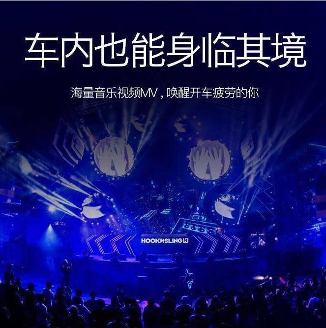 车载U盘32G音乐方案合集（已调音，适合30w以下车型音响）