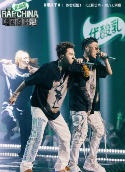 中国说唱巅峰对决2022歌曲合集（全11期）