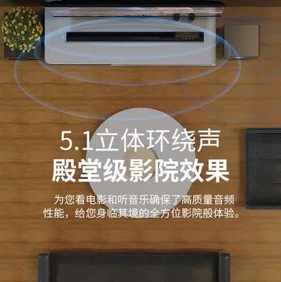 5.1环绕音效U盘音乐合集（wav真无损音频）