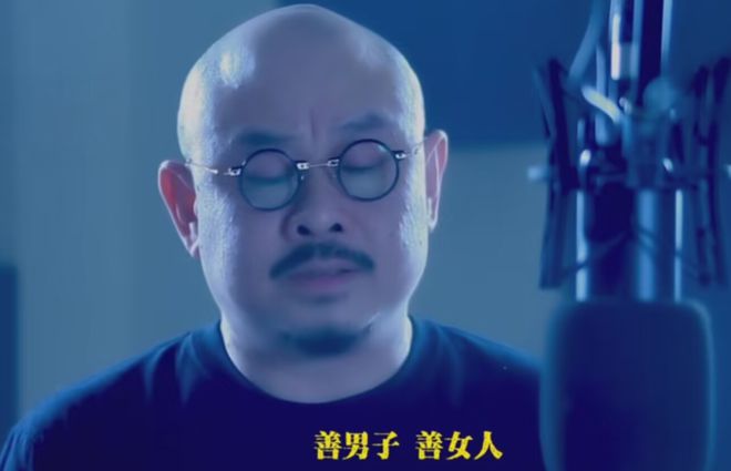 刀郎无损歌曲合集（53首）