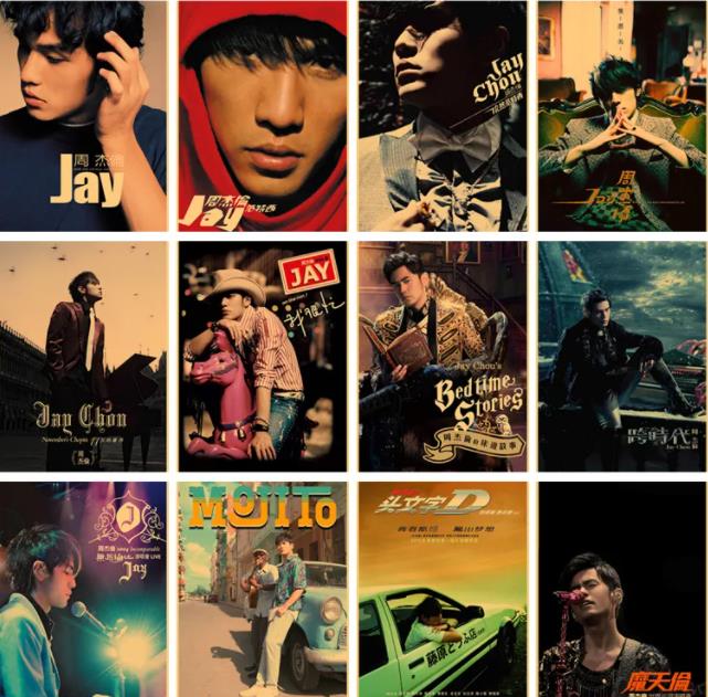 周杰伦无损音乐合集（2000-2022所有专辑和单曲）