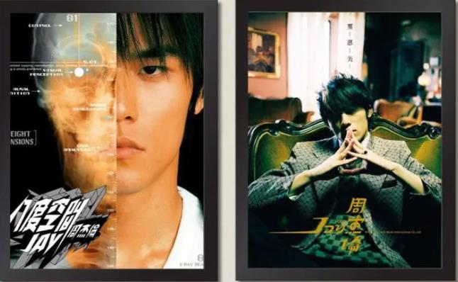 周杰伦无损单曲合集200首左右（FLAC版可在线听）