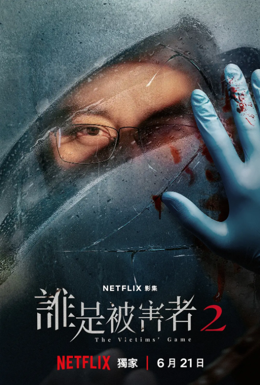 360截图20241205172804779.png 360截图20241205172804779.png